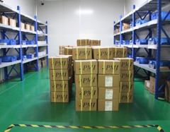 凱博倉庫 凱博倉庫